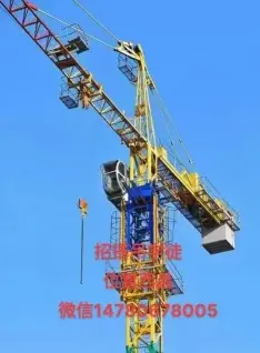 塔吊