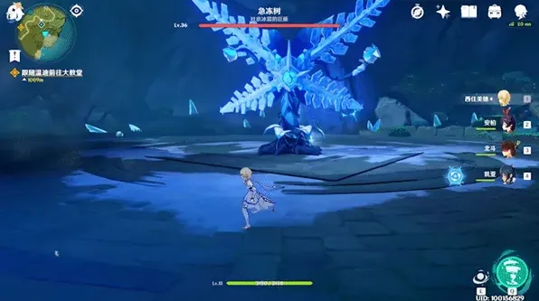 原神打法