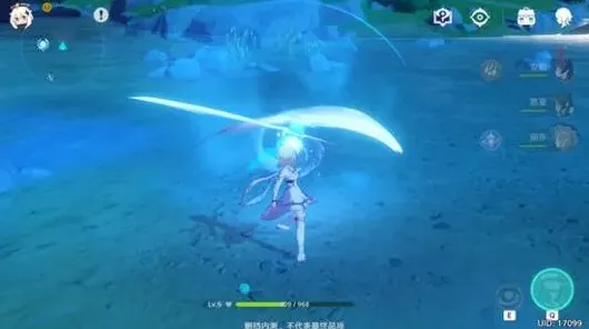 原神解锁方法