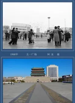 山西