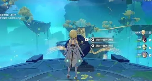 原神速通