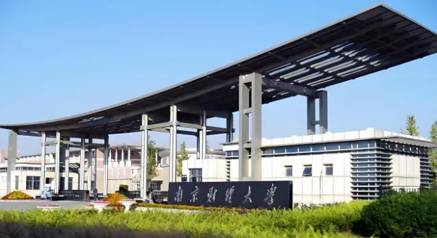 江苏省