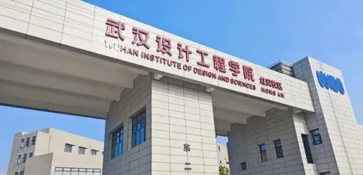 学校