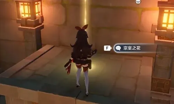 原神有什么用