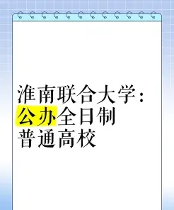 特色