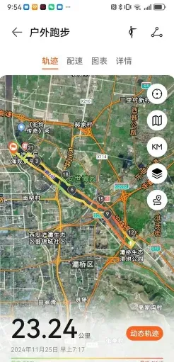 灞桥区