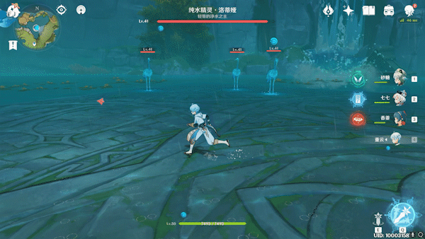 原神打法