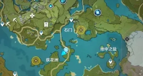 原神隐藏任务