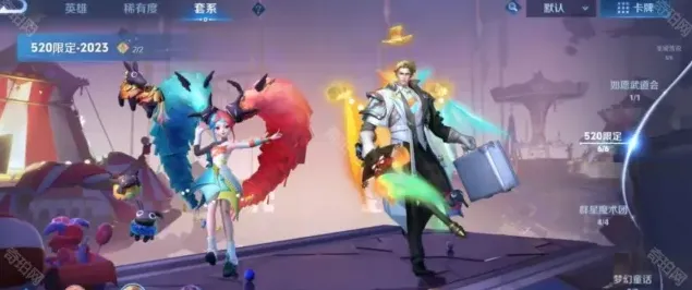 王者荣耀介绍
