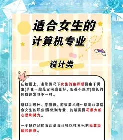 能力