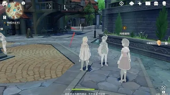 原神黑猫