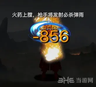 地下城堡阵容搭配