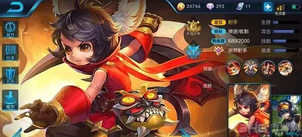 王者荣耀孙尚香
