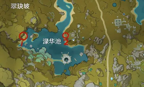原神任务攻略