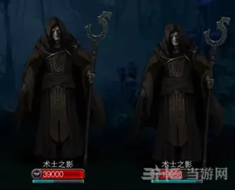 地下城堡阵容搭配