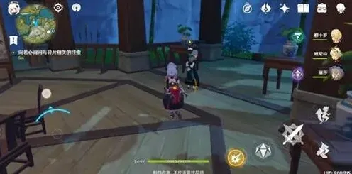原神雕像