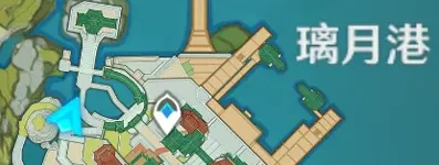 原神商会