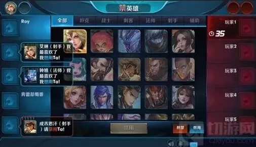 王者荣耀版本