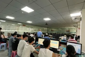 信息