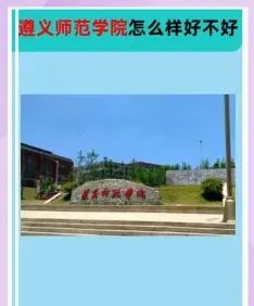 中心
