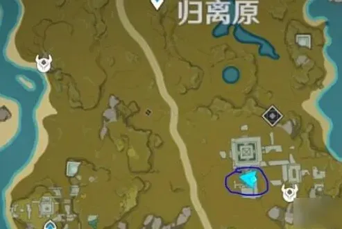 原神任务攻略
