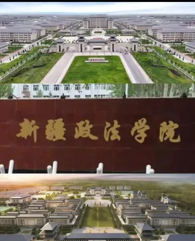 特色