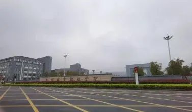 学院