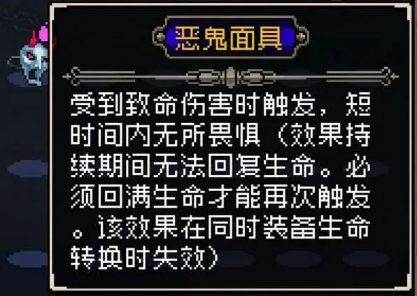王者荣耀铭人