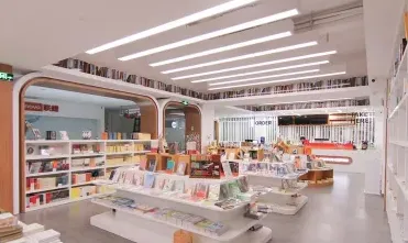学院