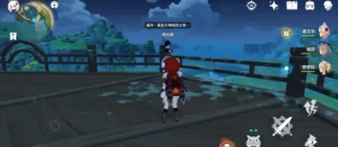 原神望舒