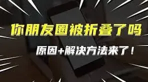 微信如何解决