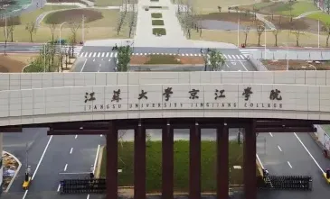 学院