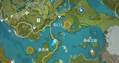 原神石及