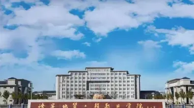 辽宁省