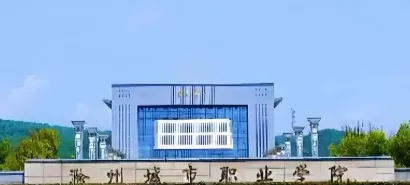 特色