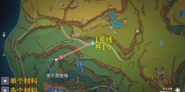 原神路线图
