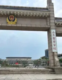 学院