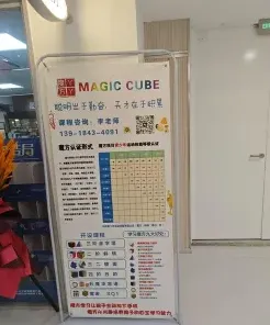 有很多