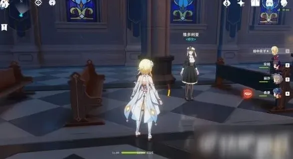 原神骑士