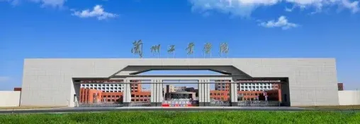 中心