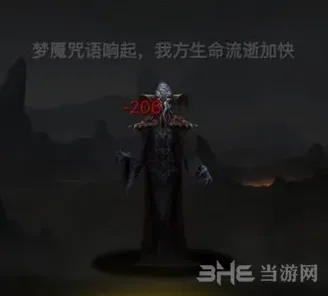 地下城堡阵容搭配