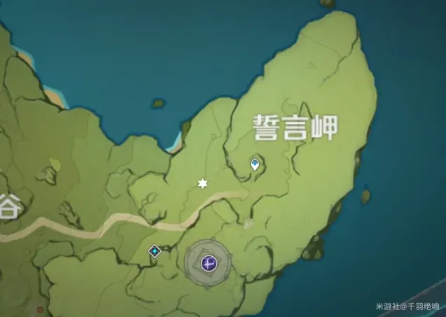 原神突发事件