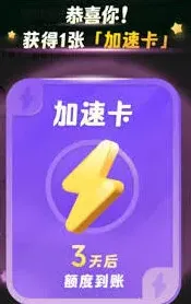 微信怎么使用