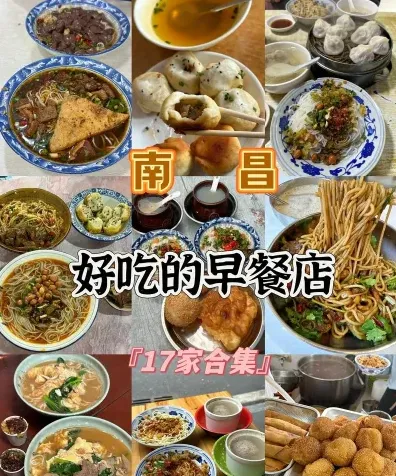 位于