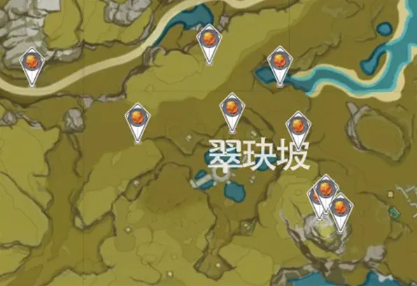 原神采集