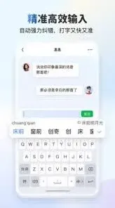 微信自己制作