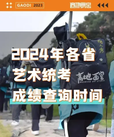网址