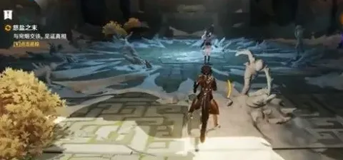 原神之末