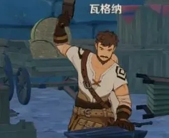 原神寻宝