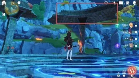 原神归藏
